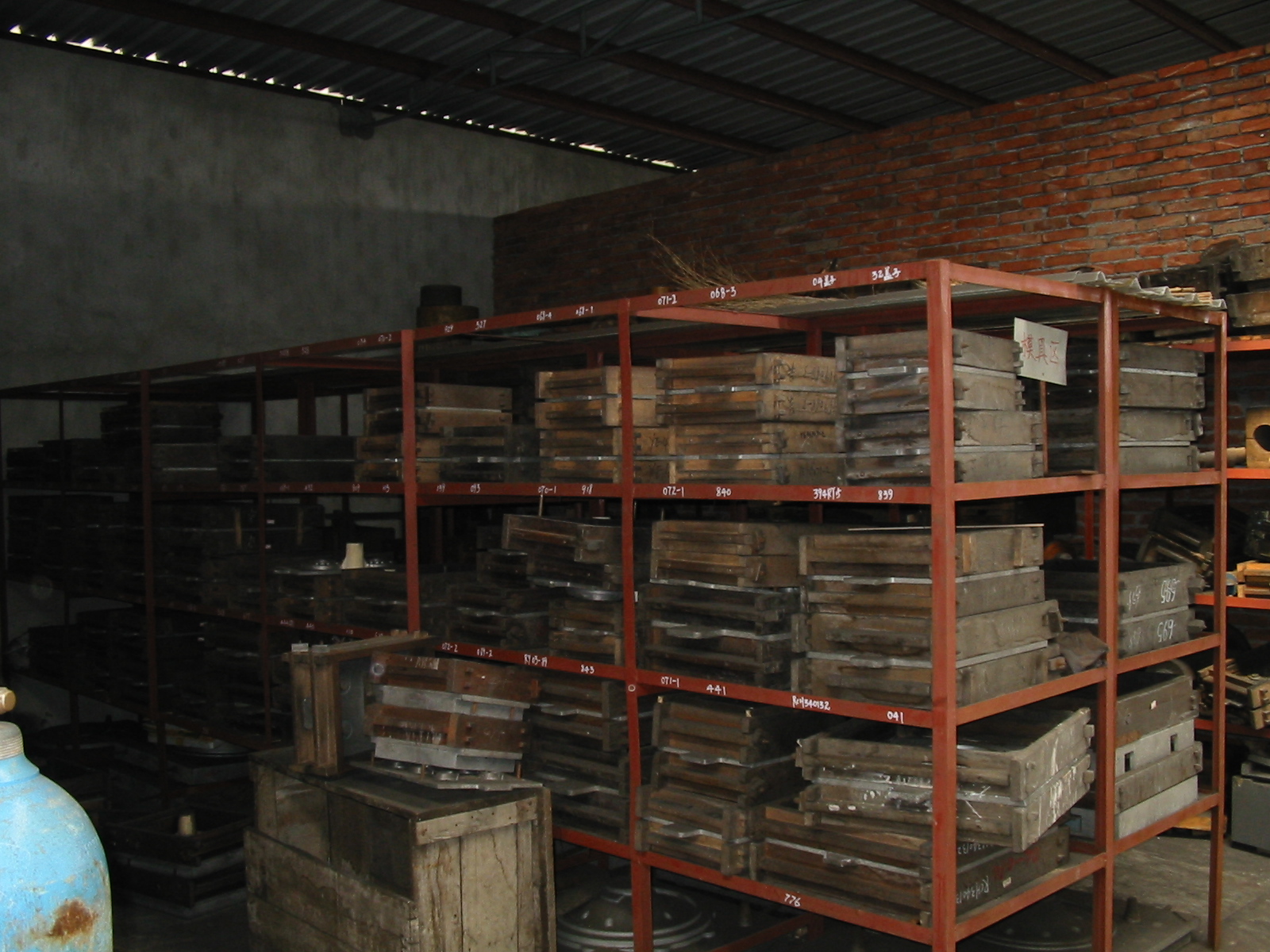 Storage racks